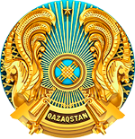 <br><b>«Меруерт-Ана» бөбекжай-балабақшасы» </b>